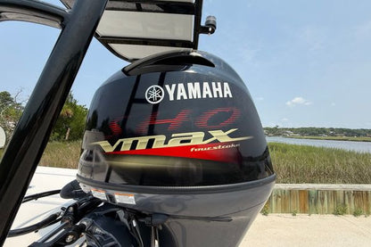 2020 Maverick 18 HPX-V