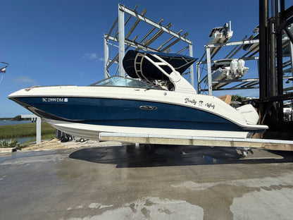 2020 Sea Ray SDX 250 OB