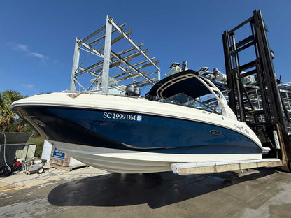 2020 Sea Ray SDX 250 OB